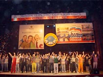 Команда КВН Позитив стала победителем кубка Саратовской областной лиги КВН